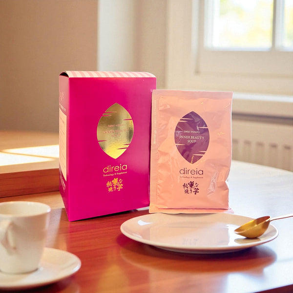 【スープ】インナービューティースープ-秘蜜な焼き芋味　1箱7包入り